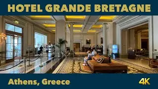 Hotel Grande Bretagne | Athens
