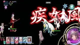 Evertale - The dance of falling star, final boss(hard) ex15