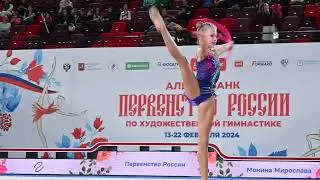 Eva Chevtaeva Rope Russian Junior Championships 2024