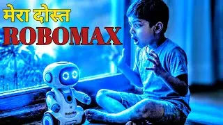 मेरा दोस्त RoboMax 🤖❤️ | Robot Aur Bacche Ki Dosti Ki Emotional Kahani | Kids Moral Story