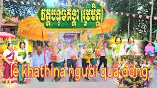 Khathina Robe Offering Ceremony A Sacred Buddhist Tradition