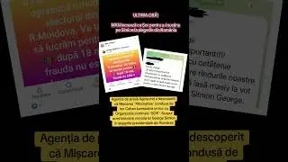 #moldova #romania #alegeriprezidentiale #молдова #новости #республикамолдова #chișinău #moldoveni
