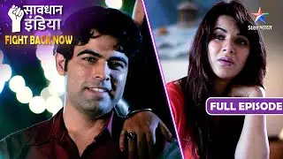 SAVDHAAN INDIA | Kaise patni ne ek badi dhokhadhadi se pati ko bachaaya? | SAVDHAANI AAPKI, SURAKSHA