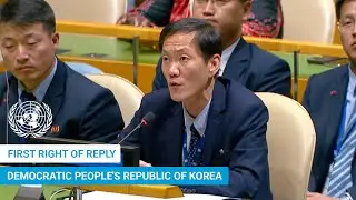 🇰🇵 Democratic People's Republic of Korea - First Right of Reply, UN General Debate, 79th Session
