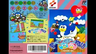 Yume Penguin Monogatari  [NES, FAMICOM, DENDY, денди] ПРОХОЖДЕНИЕ СТРИМ 1991 RUS