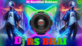 फोटो जूम जूम 💥 [Full Vibration Mix] | Dj Dhurve Sound 