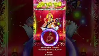 #magic Ⓜ️2026#new #video #funny #🔥 hindi # bhakti ❤️#saraswati maa#💌