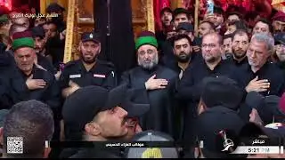 مواكب العزاء الحسيني - الرادود الحسيني حيدر البياتي - كربلاء المقدسة