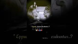 💔🥀Very Sad Song status😢Badha Pettina🫂🫀Breakup Dialogue Telugu💔😭#monacreations#shorts#viral#trending