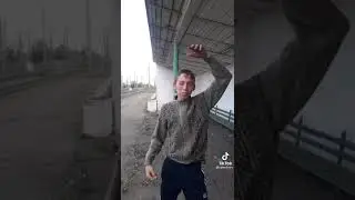 мем
