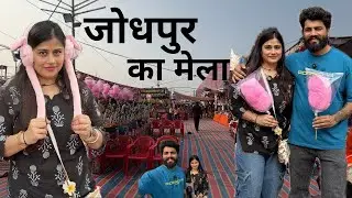 Jodhpur mela 2025 exploring local market and food 
