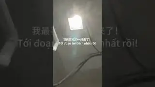 V&ocirc; Gian Độ