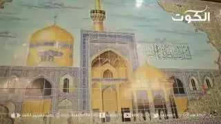 برنامج منابر الكويت - حسينية أهل البيت - ح9