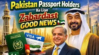 Pakistan Passport Holders Ke Liye Zabardast Good News 🇵🇰 | Dubai Sharjah Visit Visa Finally Open!