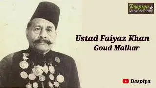 USTAD FAIYAZ KHAN | RAAG GOUD MALHAR | VOCAL RECITAL
