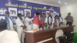 #bspmayawati #rspraveenkumar #telkapally #youngleader #mayawati #awards #
