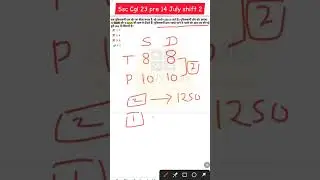 Ssc CGL pre 23 14 July Shift 2 📝 maths Time distance speed #ssc #cgl #maths #new #viral #shorts