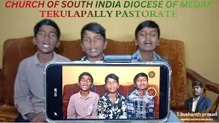 Song by Sunday school Children