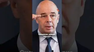 Что происходит с рублем