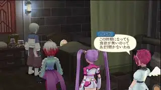 Tales of Graces ƒ - Lineage to the Future - Sidequest: Newborn Baby