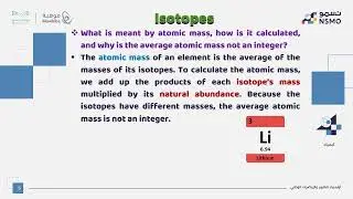 NSMO Olympiad -Chemistry- Lesson 6 Isotopes