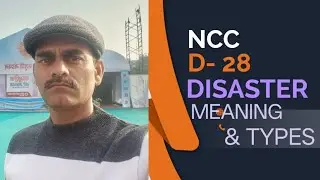 आपदा का अर्थ एवं प्रकार