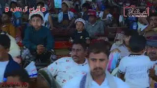 بث مباشر/ افراح آل دكلوه - العريسين اسامه ومصعب الفنان اسماعيل جوهر ونسيم يحي و فضل حبيب بالمغرس
