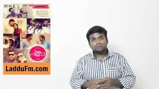 raja rani review by prashanth