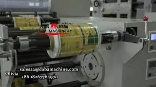 DABA 2 Color Stack Type Flexo Printing Machine Label Sticker Rotary Die Cutting