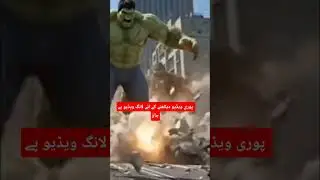 Gorilla Ka Gussa 😱 Helicopter Gir Gaya! 🚁🔥#Gorilla #Shorts #ViralVideo #AIShort #Action #fullaction