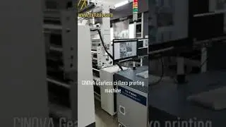 CONOVA Gearless ci flexo printing machine