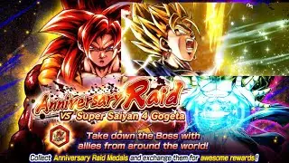 DATAMINE LEAKS! LF VEGITO ZENKAI!? THE FINAL ANNIVERSARY RAID! DragonBallLegends