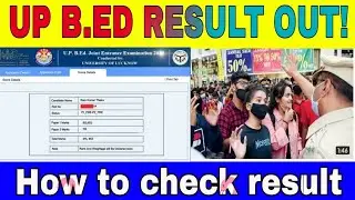 UP Bed result 2022|up b.ed result time|up bed result news today|up bed result 2022|up bed result #up