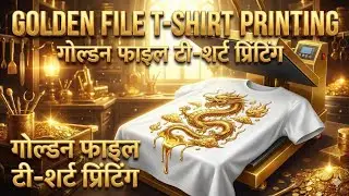 #fashion #gold #printing #diy  T-Shirt printing👕 med ine India 🇮🇳