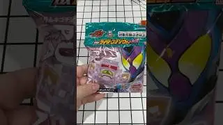 KAMEN RIDER GAVV DX RIDER GOCHIZO SET 03 BUBBLE RAMUNE #kamenrider #gochizo  #powerrangers