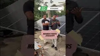 বিদ্যুৎ বিল 0 করার পাশা পাশি বিদ্যুৎ বিক্রি করেও টাকা উপার্জন করা যায়