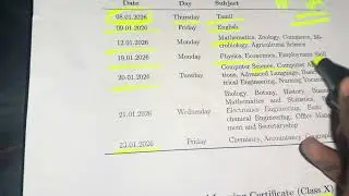 10th 11th 12th Std First Revision Exam Time Table 2026 | 1st Revision Exam Time tame 2026
