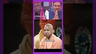Ayodhya.