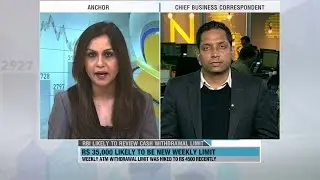 RBI reviews cash withdrawal limit and more (WION Wallet)