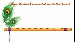 Flute ringtone 2019
