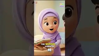 Ramadan's Quran Secret: Why It's Special! #shorts