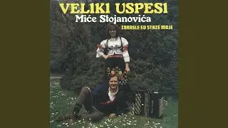 Harmoniko Moja