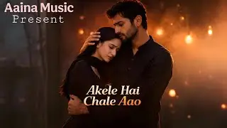 Akele Hai Chale Aao | Sad Sufi Song | Heart Touching Sufi Qawwali 2026 | @Aaina-music