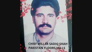 PAKISTAN NO 1 CHIEF MILLER