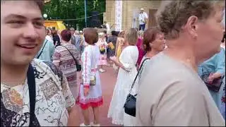 Мари кас