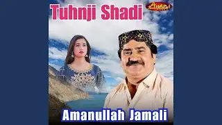 Tuhnji Shadi