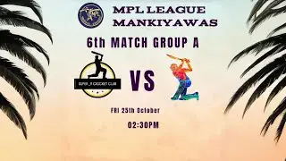 #MPL_Mankiyawas || #RK_SUPER 9{v/s} #SRB_CLUB|| League match || ₹11k , ₹5k/-