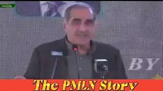 Prime Minister Shehbaz Sharif inaugurates the Greenline Express Train Service (Margalla-Karachi) ..