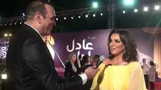 لقاء مع الاعلاميه الهام ابراهيم في اطار الاستعدادات لافتتاح مهرجان المسرح المصري