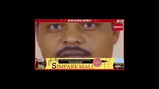 CPM Leader Was Shot Dead in Ranchi.